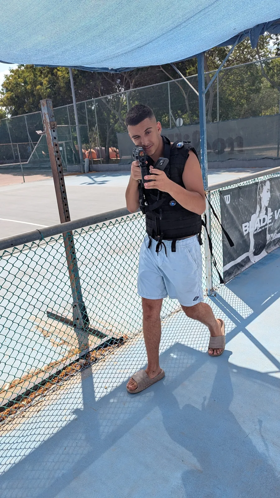 לייזר טאג