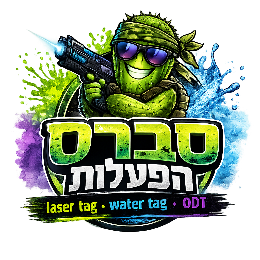 לוגו סברס הפעלות