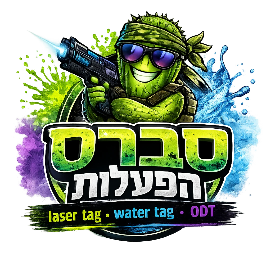 סברס הפעלות